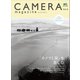 CAMERA magazine no.4（ヘリテージ） [電子書籍]