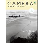 CAMERA magazine no.4（ヘリテージ） [電子書籍]