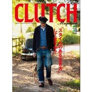CLUTCH Magazine Vol.21（ヘリテージ） [電子書籍]