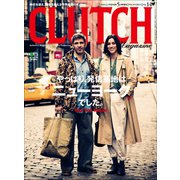 CLUTCH Magazine Vol.14（ヘリテージ） [電子書籍]