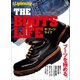 別冊Lightning Vol.93 THE BOOTS LIFE（ヘリテージ） [電子書籍]