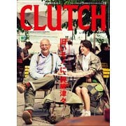 CLUTCH Magazine Vol.18（ヘリテージ） [電子書籍]