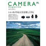 CAMERA magazine no.1（ヘリテージ） [電子書籍]
