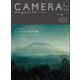 CAMERA magazine no.8（ヘリテージ） [電子書籍]