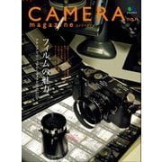 CAMERA magazine no.14（ヘリテージ） [電子書籍]