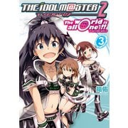 アイドルマスター2 The world is all one！！（3）（KADOKAWA） [電子書籍]