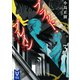 ブラッド・ブレイン3 闇探偵の旋律（講談社） [電子書籍]