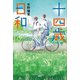 十四歳日和（講談社） [電子書籍]