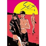 SEX 30th AnniversaryEdition 4【電子限定特典付】（小学館） [電子書籍]