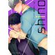 shino 下【書き下ろしSS付き】（MUGENUP） [電子書籍]