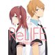 ReLIFE7【分冊版】第111話（comico） [電子書籍]