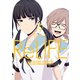 ReLIFE9【分冊版】第131話（comico） [電子書籍]