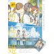 コミック百合姫 2019年10月号（一迅社） [電子書籍]