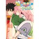 槍の勇者のやり直し 5（KADOKAWA） [電子書籍]