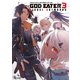 ゴッドイーター3 ビジュアルアートワークス 【原色コレクション】（KADOKAWA Game Linkage） [電子書籍]