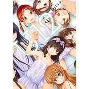 U12（9）（講談社） [電子書籍]