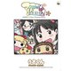 マコちゃん絵日記 13（コミックハウス） [電子書籍]