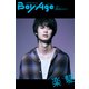 BoyAge-ボヤージュ- Extra 楽駆（KADOKAWA） [電子書籍]