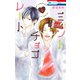 ミントチョコレート（4）【電子限定描き下ろし付き】（白泉社） [電子書籍]