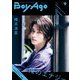 BoyAge-ボヤージュ- vol.9（KADOKAWA） [電子書籍]