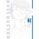 ブルバスター 02（KADOKAWA） [電子書籍]