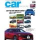 CAR MAGAZINE（カー・マガジン） No.496（ネコ・パブリッシング） [電子書籍]