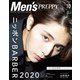 Men's PREPPY 2019年10月号（ヘリテージ） [電子書籍]