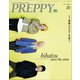 PREPPY 2019年10月号（ヘリテージ） [電子書籍]