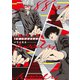 88rhapsody（フランス書院） [電子書籍]