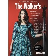 The Walker’s（ザウォーカーズ） No.58（The Walker） [電子書籍]
