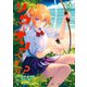 ソウナンですか？ 特装版（5）（講談社） [電子書籍]