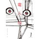 電人N（1）（講談社） [電子書籍]