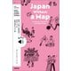 【音声DL付】ＮＨＫ Enjoy Simple English Readers Japan Without a Map Yokohama, Hiroshima and Other Places（NHK出版） [電子書籍]