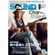 SOUND DESIGNER （サウンドデザイナー） 2019年10月号（サウンドデザイナー） [電子書籍]