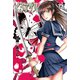 くろアゲハ ～カメレオン外伝～（14）（講談社） [電子書籍]