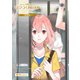 サクラクエスト エピソードゼロ 東京の星（P.A.BOOKS） [電子書籍]