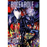 ROLE＆ROLE（3）（講談社） [電子書籍]