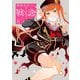 戦×恋（ヴァルラヴ） 8巻（スクウェア･エニックス） [電子書籍]