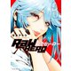 RaW HERO（3）（講談社） [電子書籍]