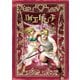 海王ダンテ 8（小学館） [電子書籍]