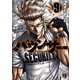 バウンサー 9（秋田書店） [電子書籍]