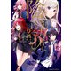 陰の実力者になりたくて！ （2）（KADOKAWA） [電子書籍]
