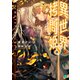 異世界拷問姫 8【電子特典付き】（KADOKAWA） [電子書籍]