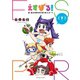 えすぱる！ 超・能力開発研究部（仮）レポート（下）（少年画報社） [電子書籍]