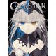 CRYSTAR -クライスタ- 公式アートブック（一二三書房） [電子書籍]