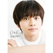北村匠海 写真集 U＆I（KADOKAWA） [電子書籍]