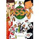 バババババンコク ハマッてカマッてタイ旅行〈デジタル版〉（スリーエーネットワーク） [電子書籍]