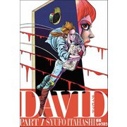 DAVID -ディビッド- PART1（三栄） [電子書籍]