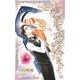 誓約の夜に抱かれて【特別版】（イラスト付き）（笠倉出版社） [電子書籍]
