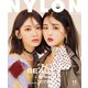 NYLON JAPAN 2019年11月号（カエルム） [電子書籍]